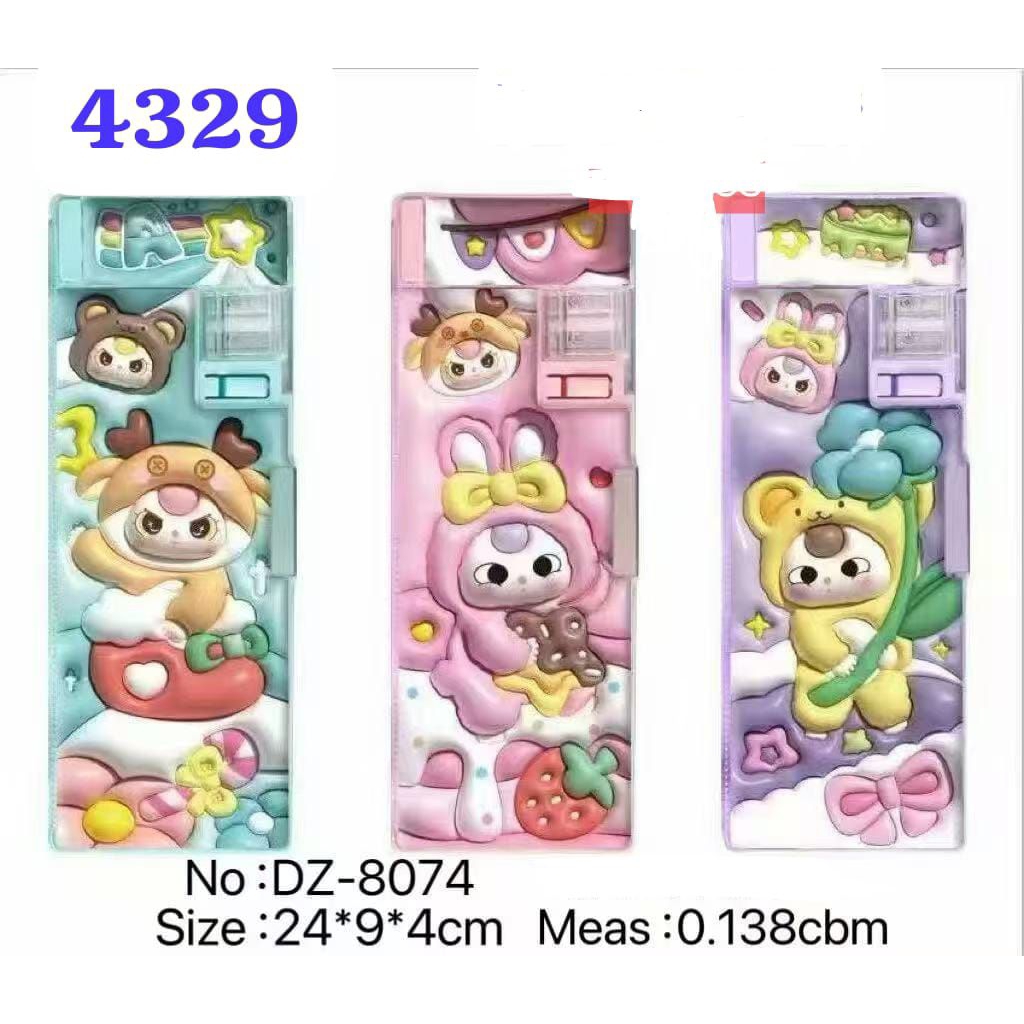 

KOTAK PENSIL / PENCIL CASE MAGNET KODE DZ-8074