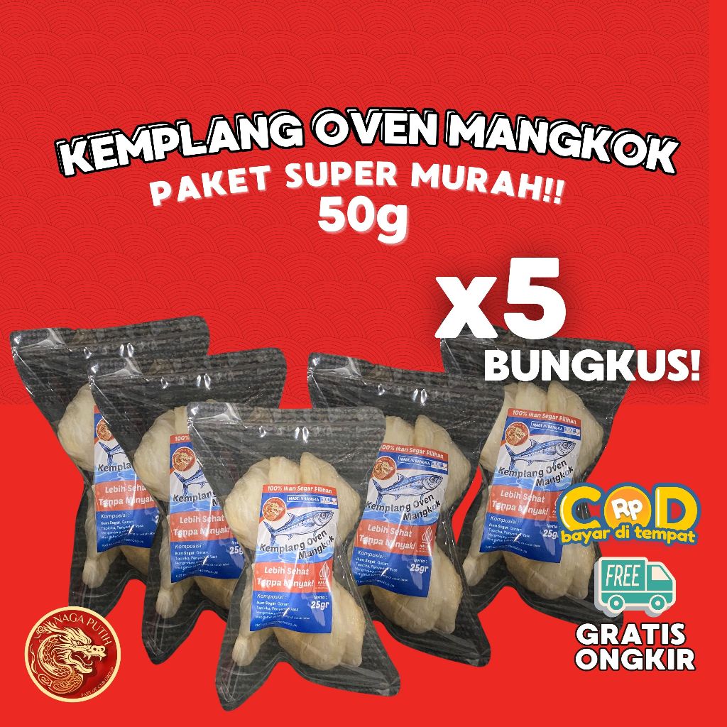 

Paket Super Murah! Kemplang Oven Mangkok 50g (Isi 5) Lebih Murah, Dapat Banyak!