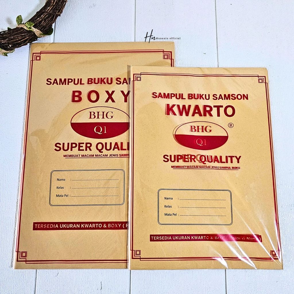 

(20PCS) SAMPUL COKLAT POLOS DAN PANCASILA /SAMPUL BUKU PREMIUM/SAMPUL BUKU UKURAN KWARTO DAN BOXY