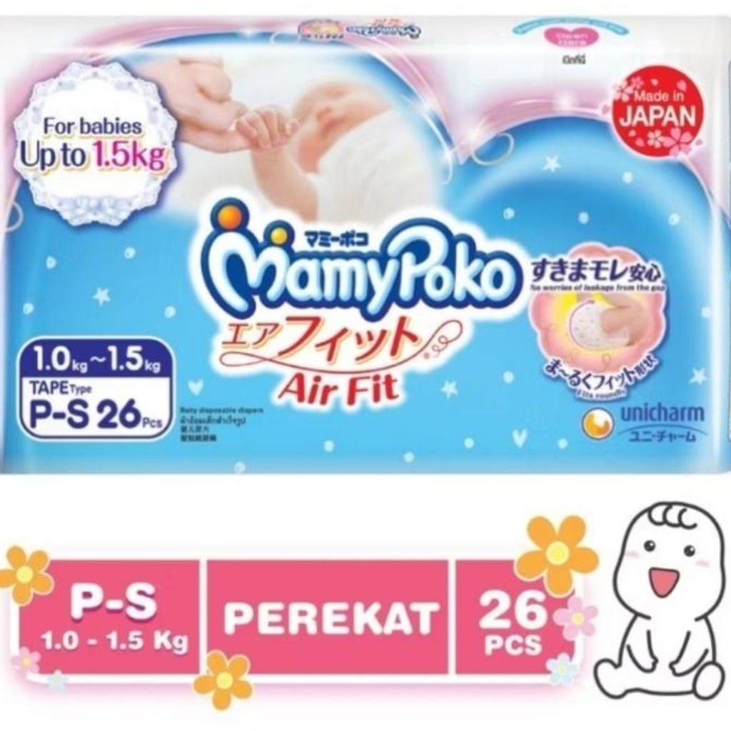 Mamypoko  Air Fit Preemie / Mamypoko untuk bayi Prematur (100% ORIGINAL)