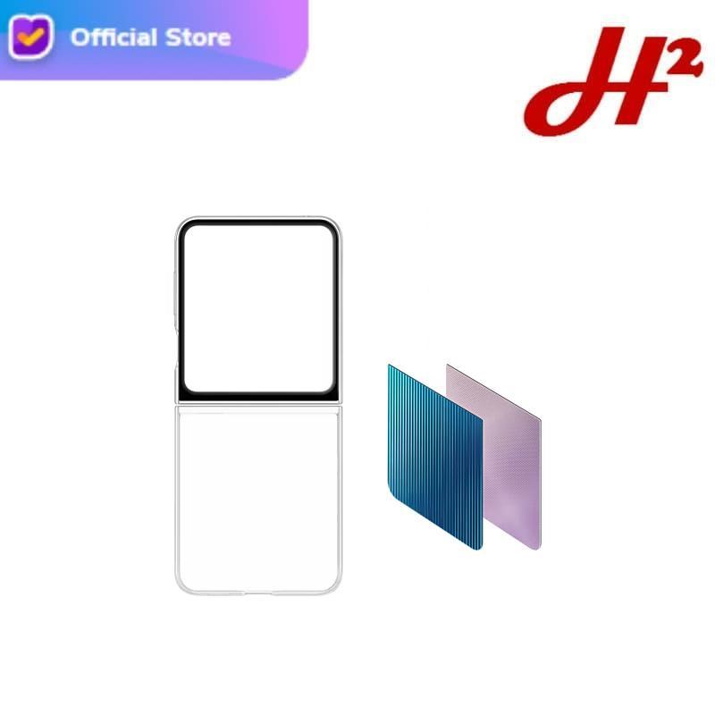 Samsung Galaxy Z Flip5 Flip 5 Flipsuit Case Original