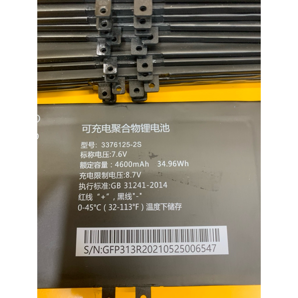 baterei laptop jumper ezbook X3