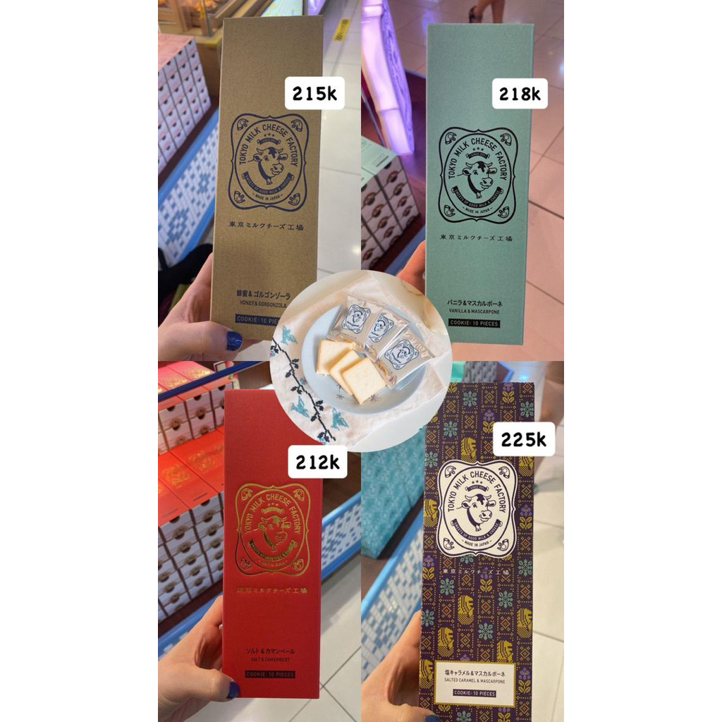 

Open PO Tokyo Milk Cheese (Ready 25 Juni 2025)