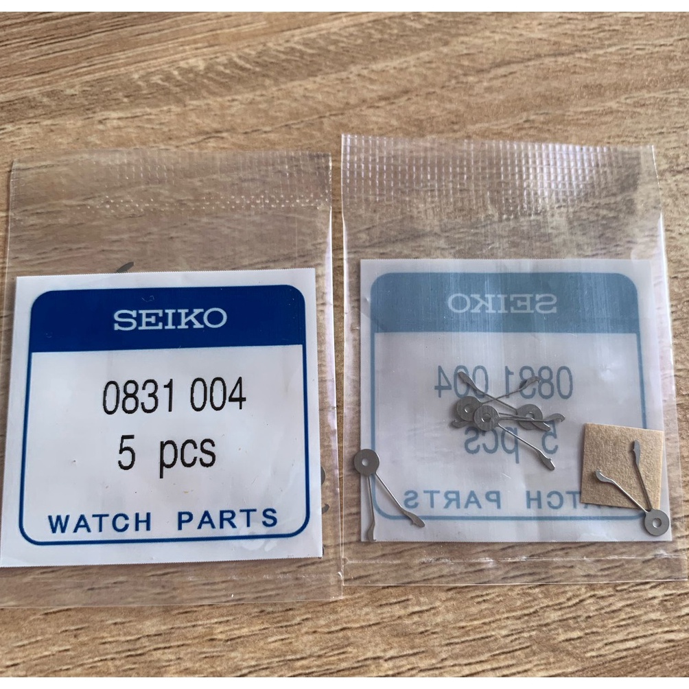 KODE L34T ALAT SERVICE JAM TANGAN CAPIT UDANG SEIKO 7S26 PAWL LEVER 831 4 ORI