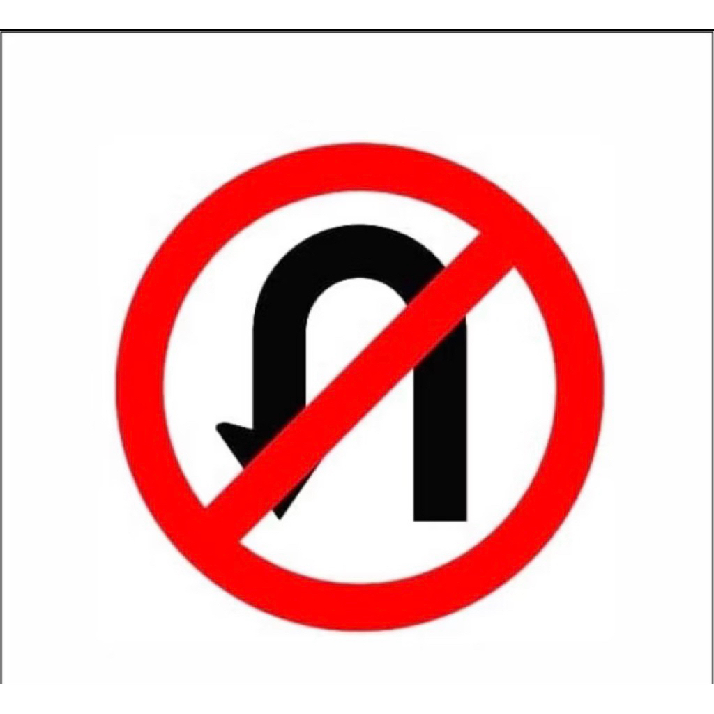 

SIGN RAMBU DILARANG PUTAR BALIK DIAMETER 60cm