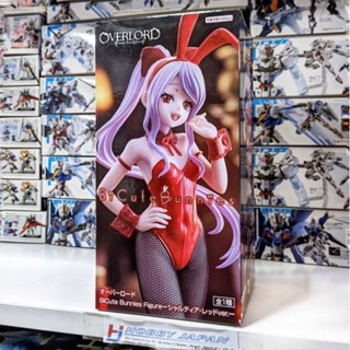 Bicute Bunnies Overlord Figure - Shalltear Bloodfallen