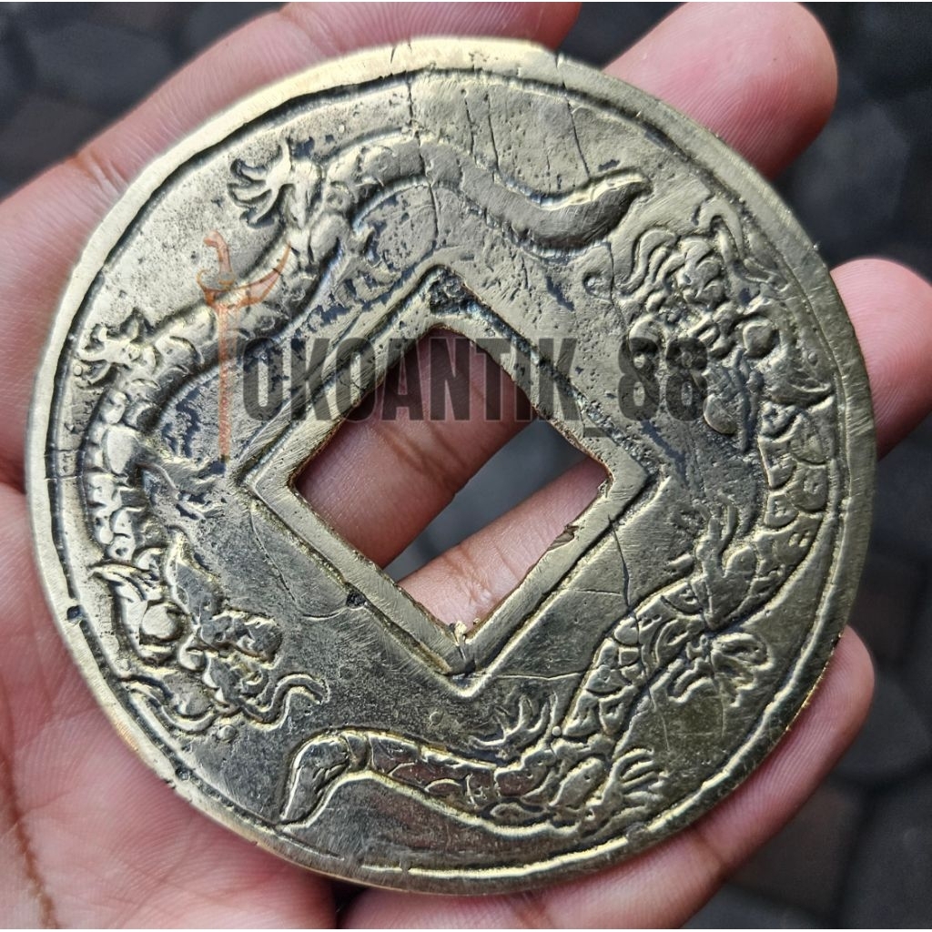Uang Koin Majapahit Naga / Uang jumbo / Piss bolong / Uang kuningan