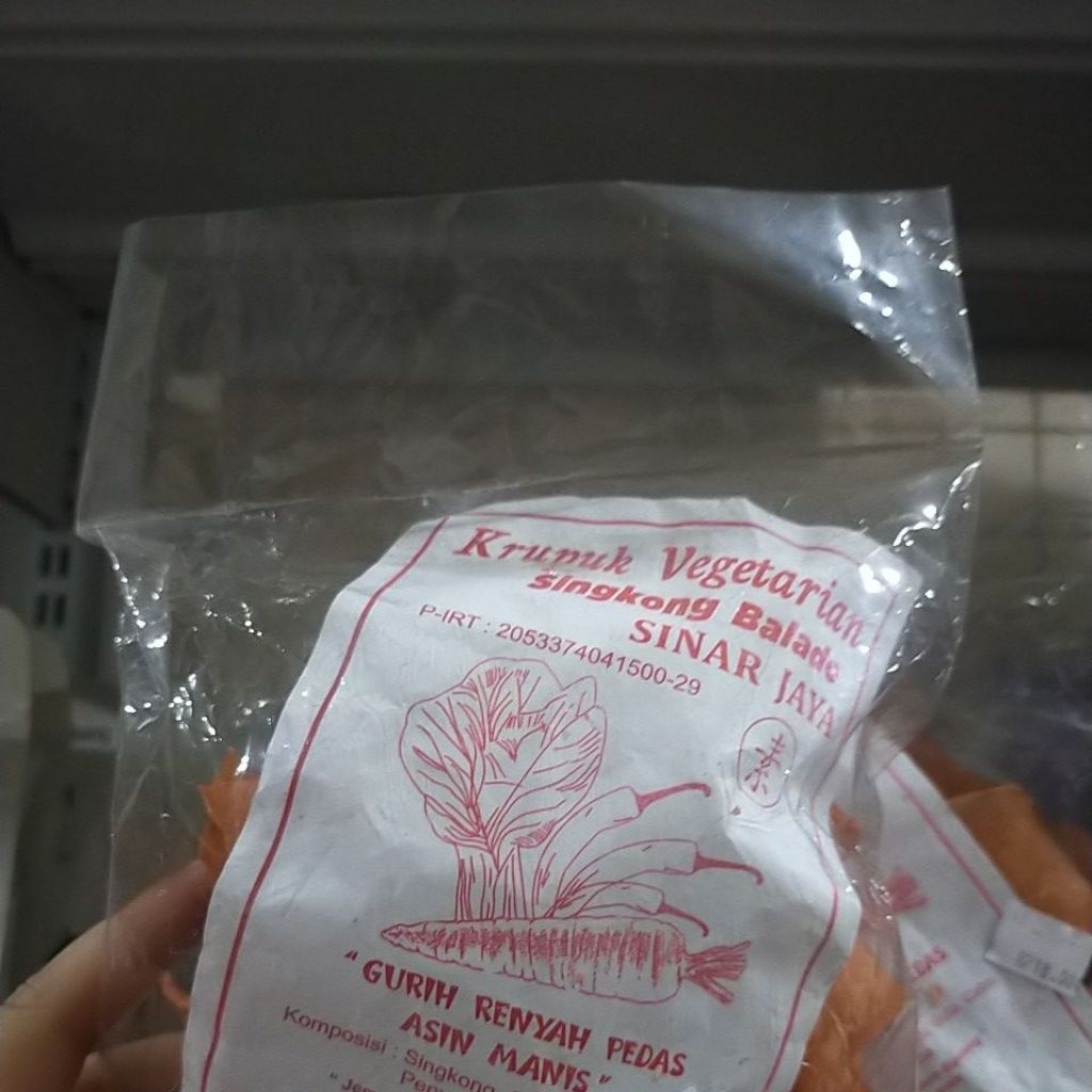 

kerupuk vegetarian singkong balado
