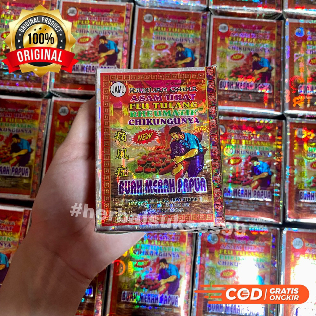 

Buah Merah Papua Serbuk Original 100%