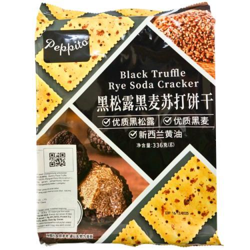 

[336 Gram] Peppito Black Truffle Chia Seed Soda Cracker / Rye Soda Cracker 336gr