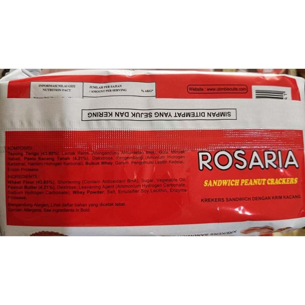 

UBM biscuit rosaria/sandwich peanut crackers
