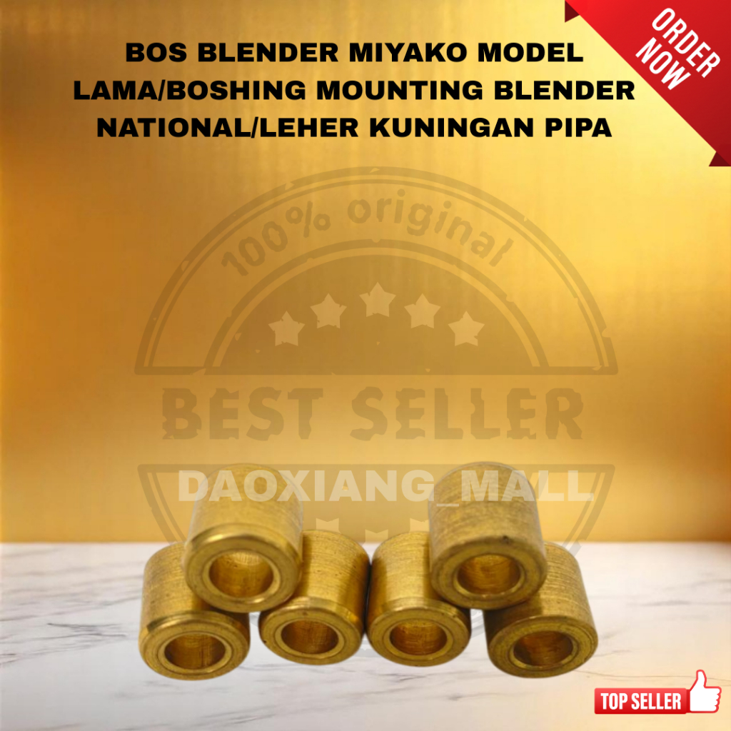 BOSHING BLENDER MIYAKO MODEL LAMA – BOSHING BLENDER NATIONAL