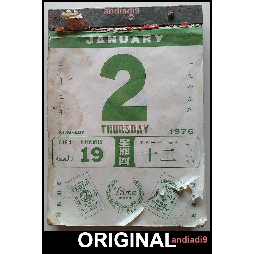 

JADUL VINTAGE KALENDER TANGGALAN HARIAN BESAR 1975 PRIMA RASA SINGAPORE – INDONESIA UJUNG PANDANG ORIGINAL
