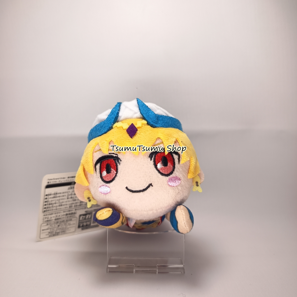 Fate / Grand Order Nesoberi Nuigurumi : Gilgamesh, Ozymandias