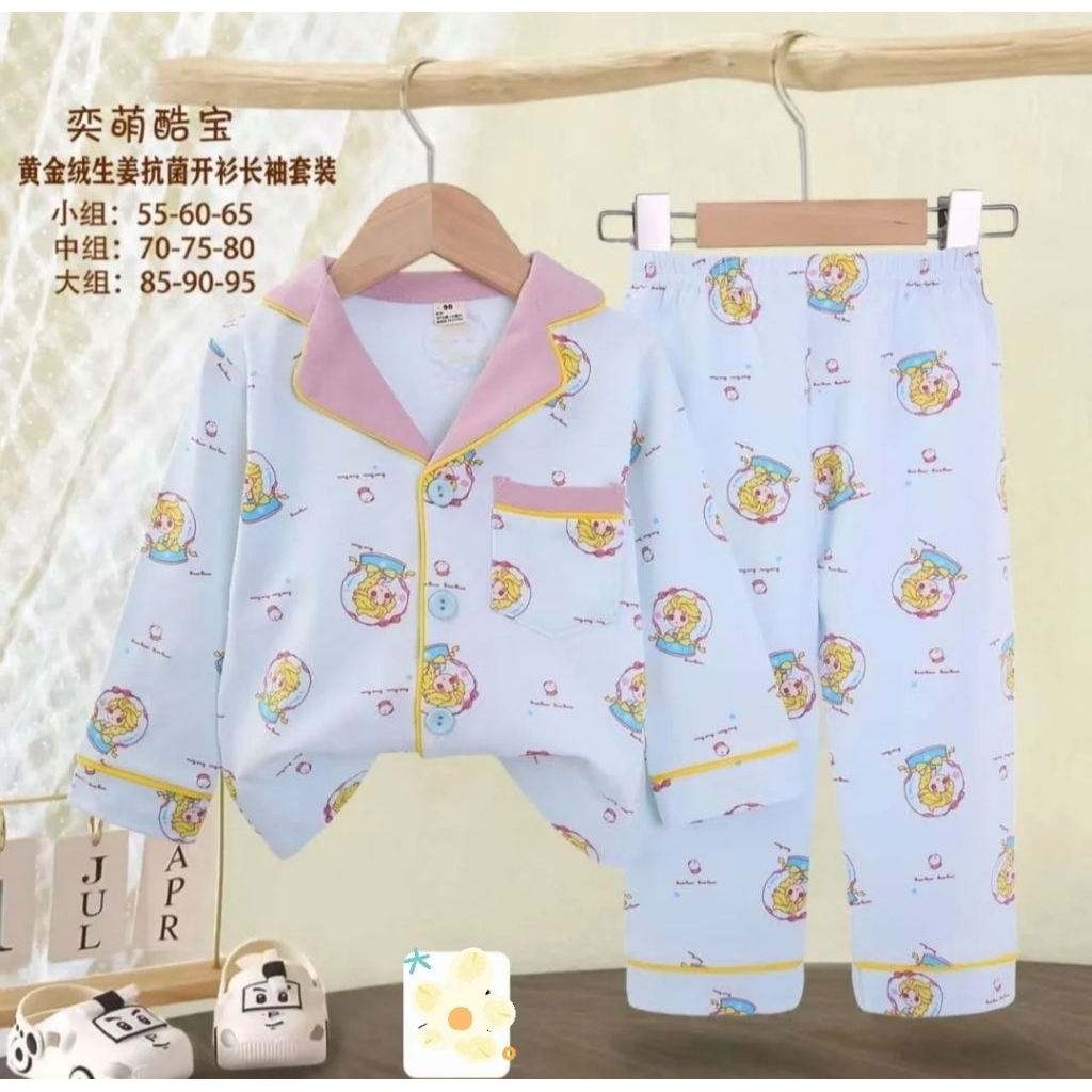 Piyama Panjang Kancing Depan Import Anak