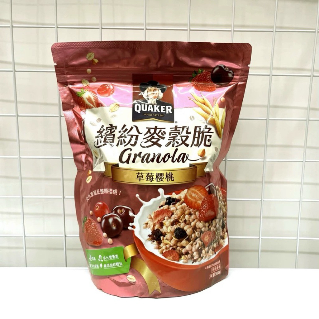 

Quaker Granola Chocolate 300gram Taiwa Sarapan
