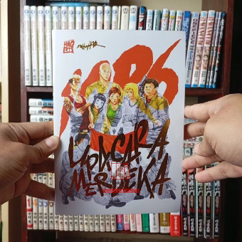 Komik Indonesia 1SR6 - UPACARA MERDEKA