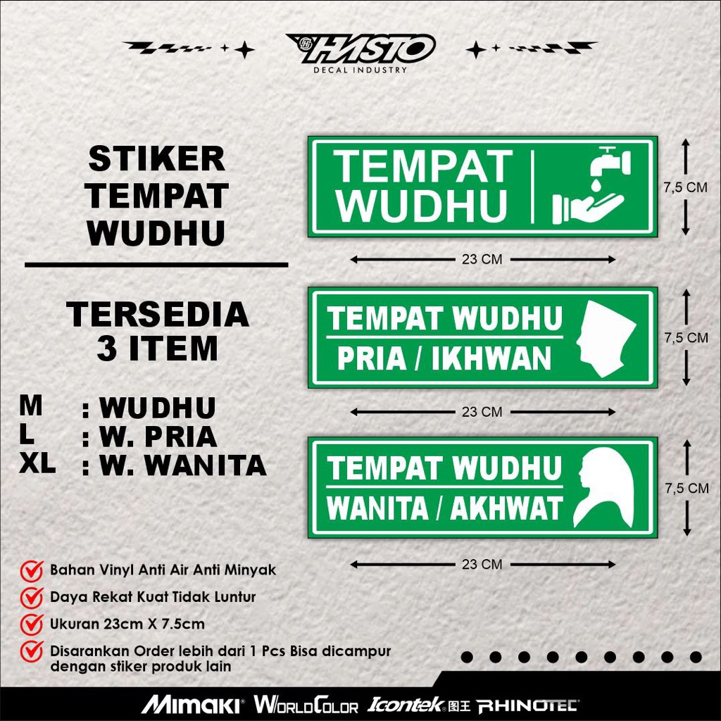 Stiker Wuduh / Stiker Tempat Wudhu / Stiker Wudhu Pria / Stiker Wudhu Wanita / Stiker Masjid