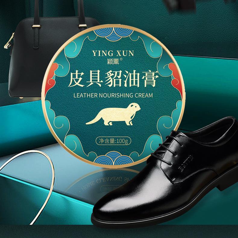 Balsem Tas Kulit Asli Mink Leather Oil Perawatan Barang Kulit Leather Balsam Mink Oil