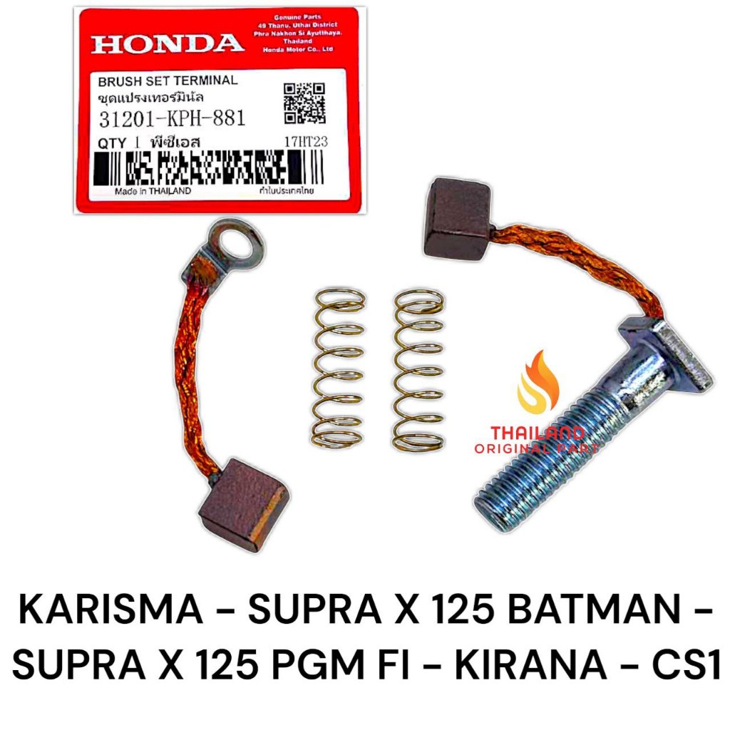 Original Arang Stater Cool Karisma / Supra X 125 Batman / Supra X 125 PGM FI / Kirana / CS1 KPH KD17