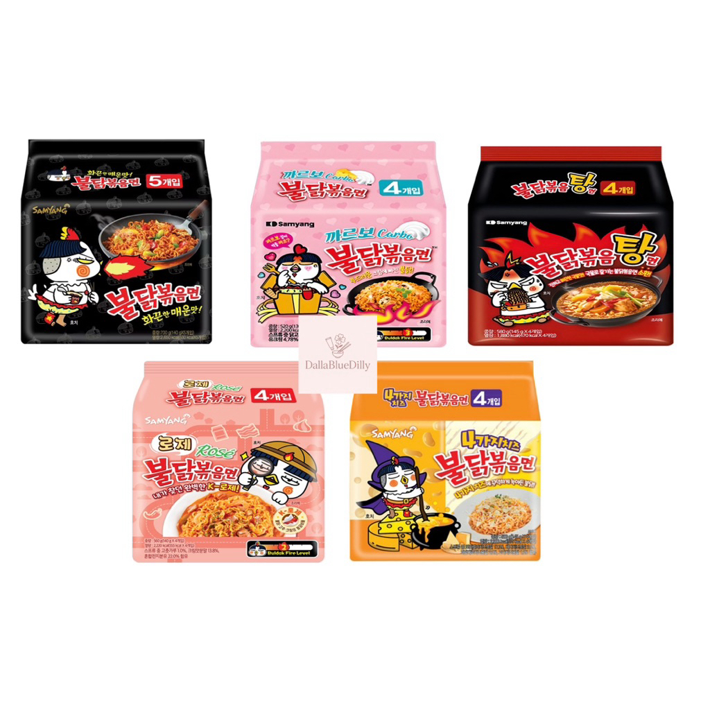 

Mie Samyang