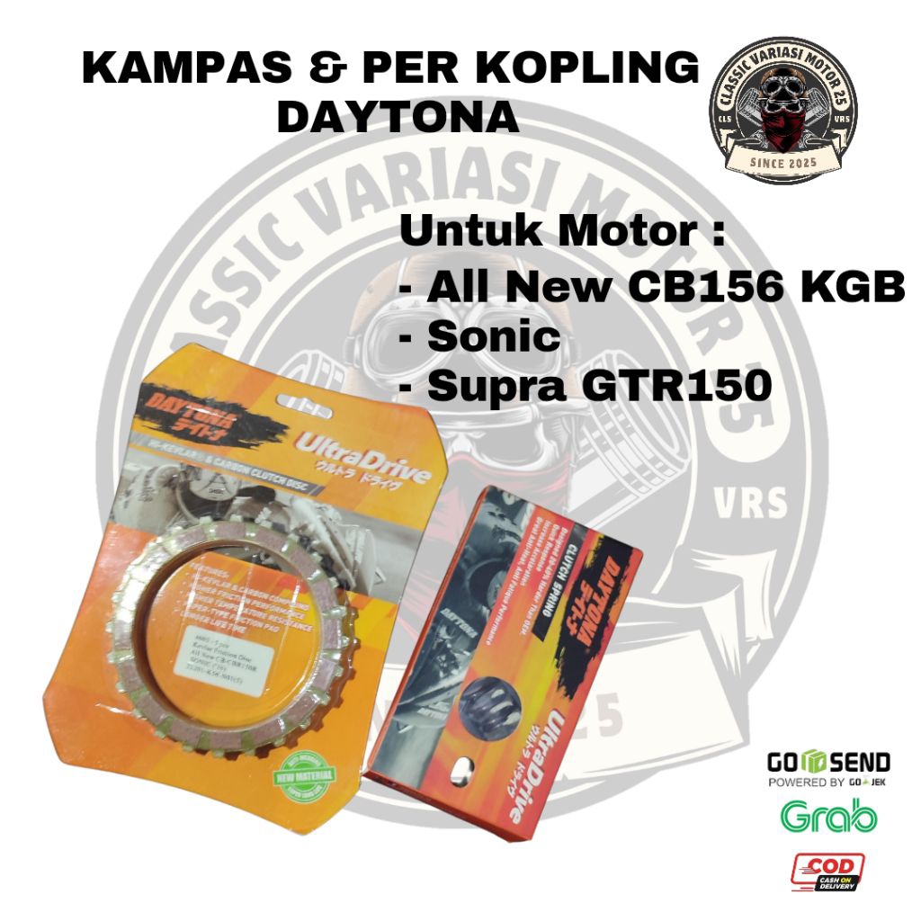 Per dan Kampas Kopling Daytona All New CB150R K56, Sonic, Supra GTR150. Kampas Kopling isi 5 Keping,