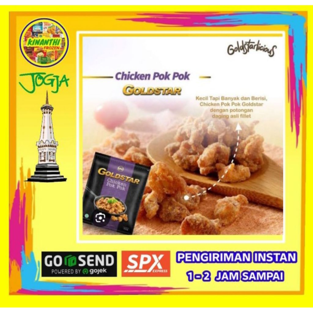 

Goldstar chicken pok pok 500 gr,jogja frozen
