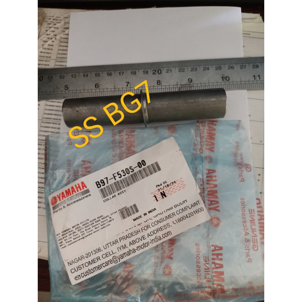 collar cast wheel rear bos bus laher lahar bearing velak velg belakang dalam xabre r15 r 15 v2 v3 vi