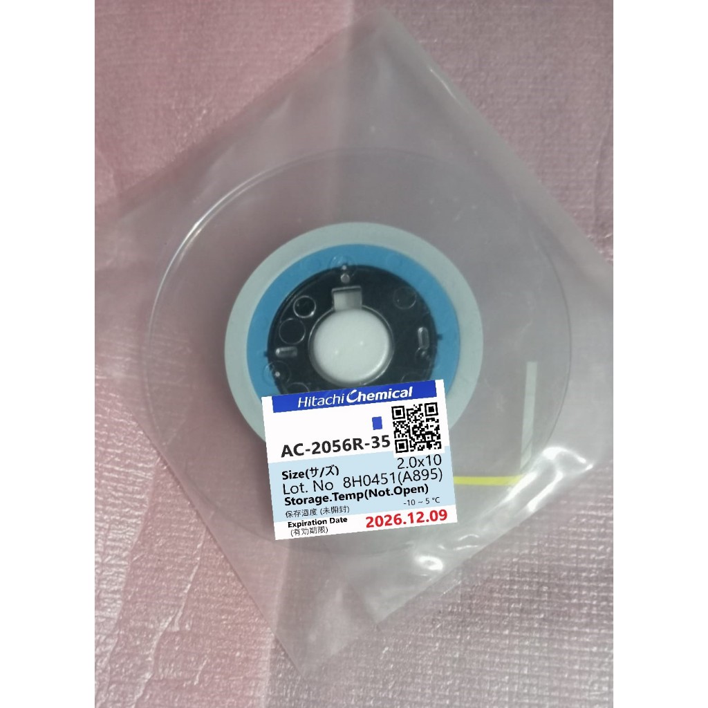 lem acf ac 2056R Lem Perekat Fleksibel cof untuk memperbaiki cof lcd tv