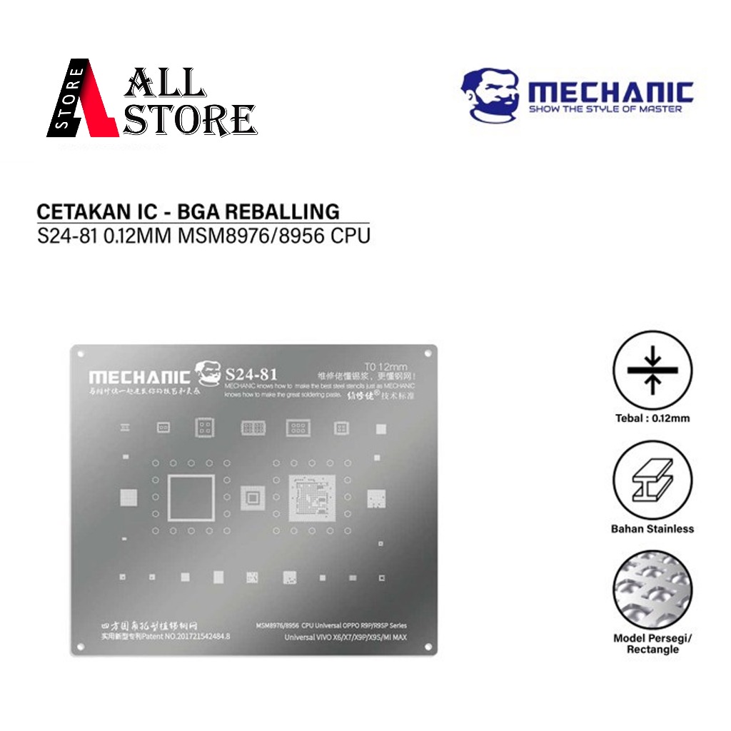 MECHANIC S24-81 CETAKAN IC 0.12M MSM8976/8956 CPU UNIVERSAL OPPO R9P/R9SPSeri Universal VIVO X6/X7/X