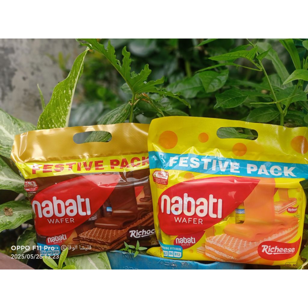 

Nabati Festive Pack isi 12pcs (240Gr) Cheese and chocolate