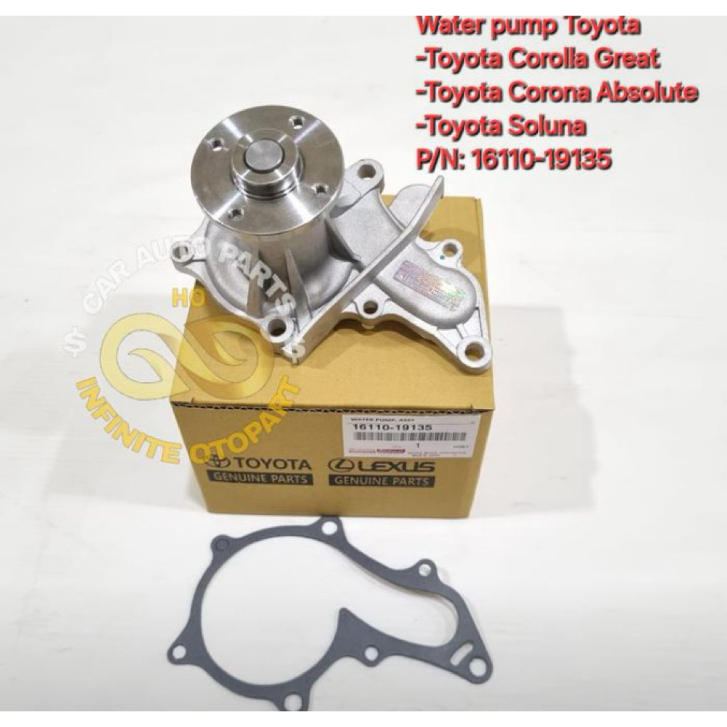 WATER PUMP COROLLA GREAT CORONA ABSOLUTE SOLUNA 16110-19135