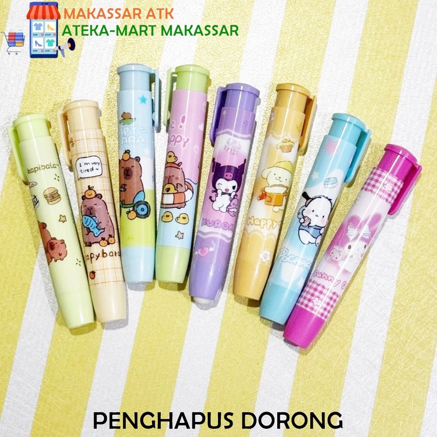 

[1 PCS] PENGHAPUS DORONG 1013 CAPYBARA 1016 PENGHAPUS MODEL PEN CETEK