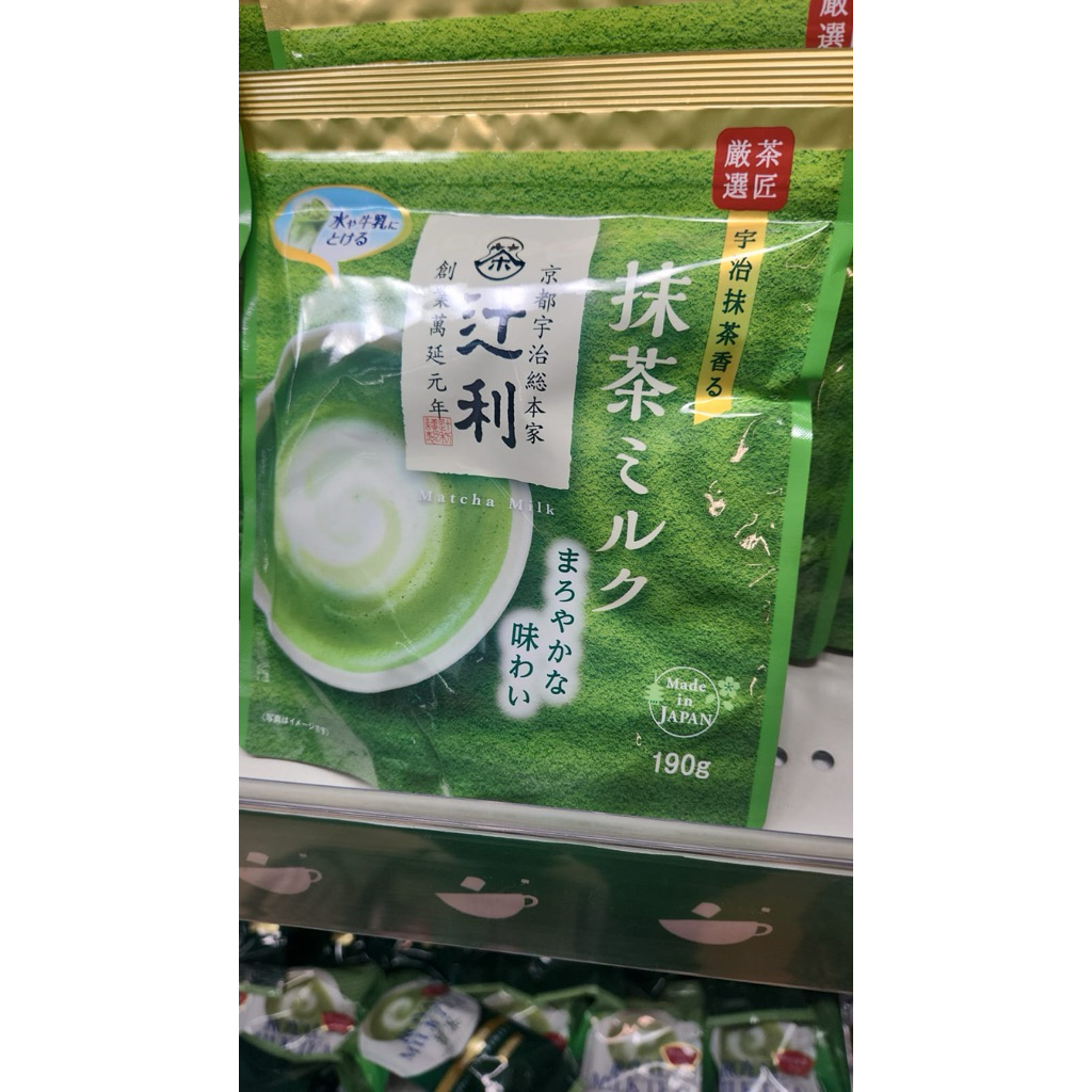 

Matcha original Japan