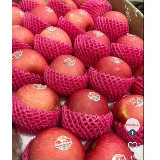 

APEL FUJI 1KG