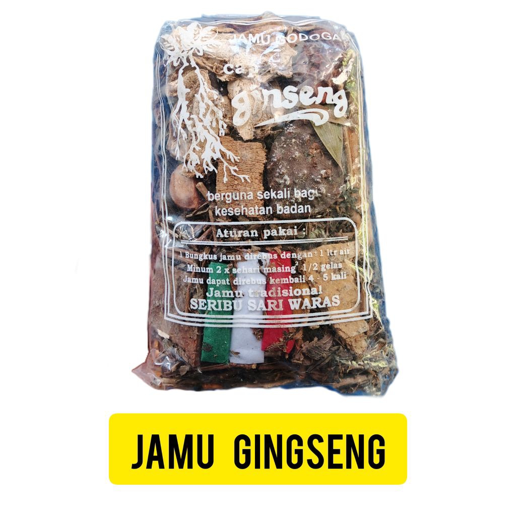 

Jamu paitan spesial - jamu godog original - jamu ginseng Jogja - menghilangkan pegal-pegal - menurunkan kolesterol - meningkatkan kekebalan tubuh
