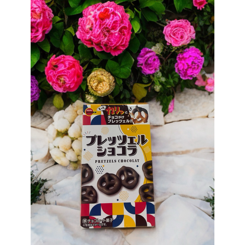 

Pretzels Chocolat