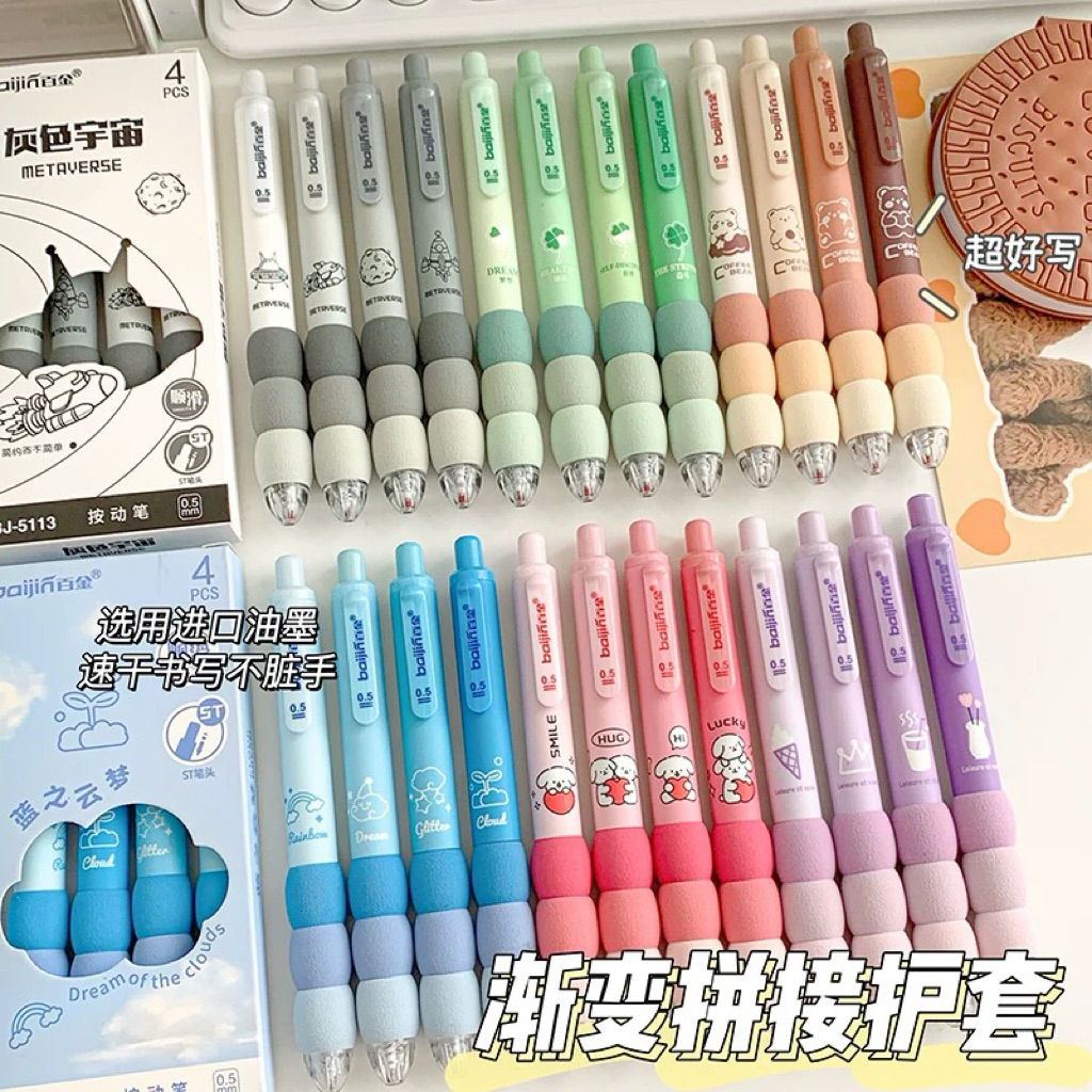 

Faveastholic - Aesthetic Gel Pen Pulpen Tinta Hitam Lucu Cepat Kering Ballpoint Cetek Minimalis Karakter Hewan Beruang Kelinci Capybara Panda Viral Anak Sekolah Imut Bantalan Empuk Fancy Remaja Korea Alat Tulis Mekanik Murah Elegan Premium Warna Pink COD