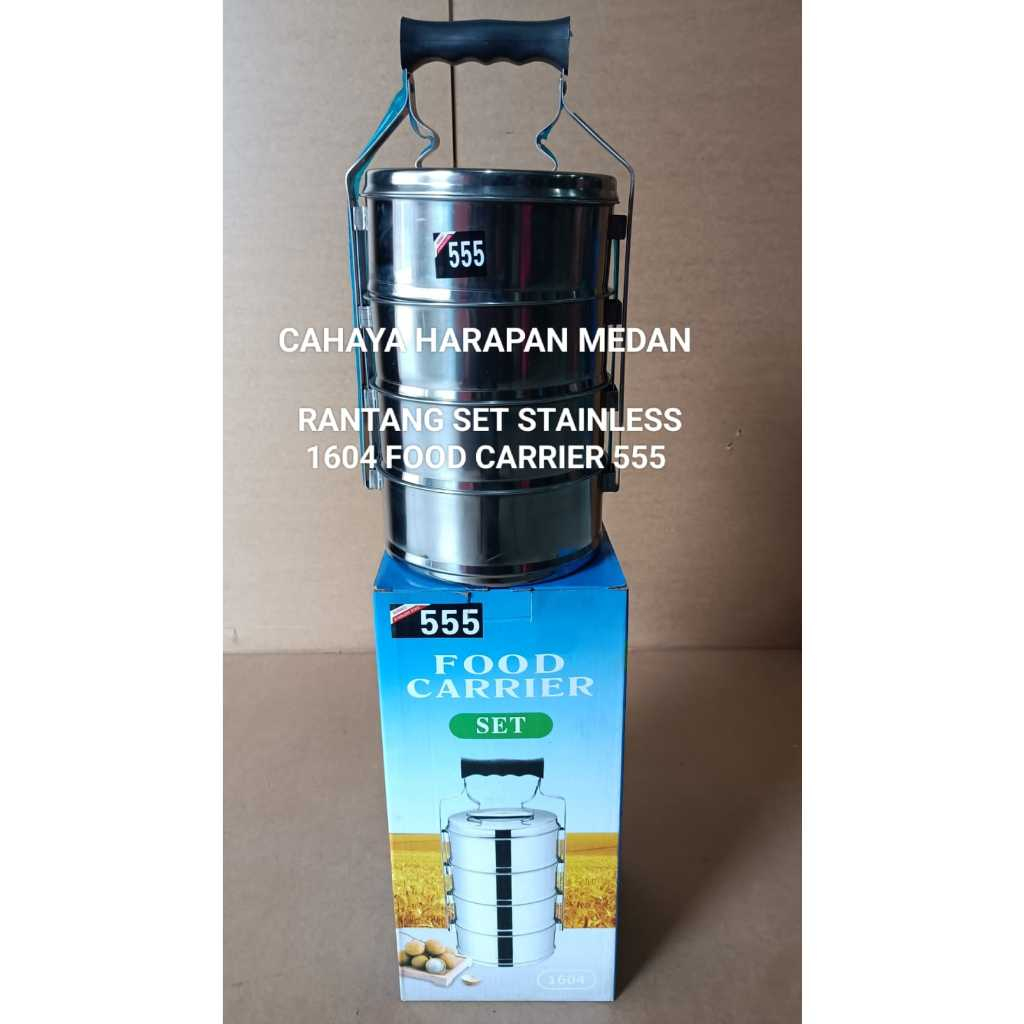 RANTANG 16 CM SUSUN 4 STAINLESS FOOD CARRIER 555