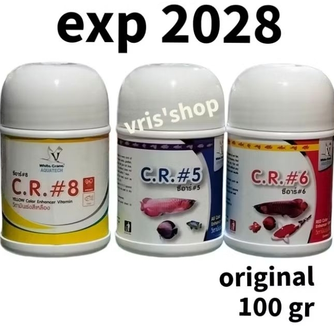 cr5 cr6 cr8 color rich 100 gram  vitamin pewarna arwana diskes.louhan