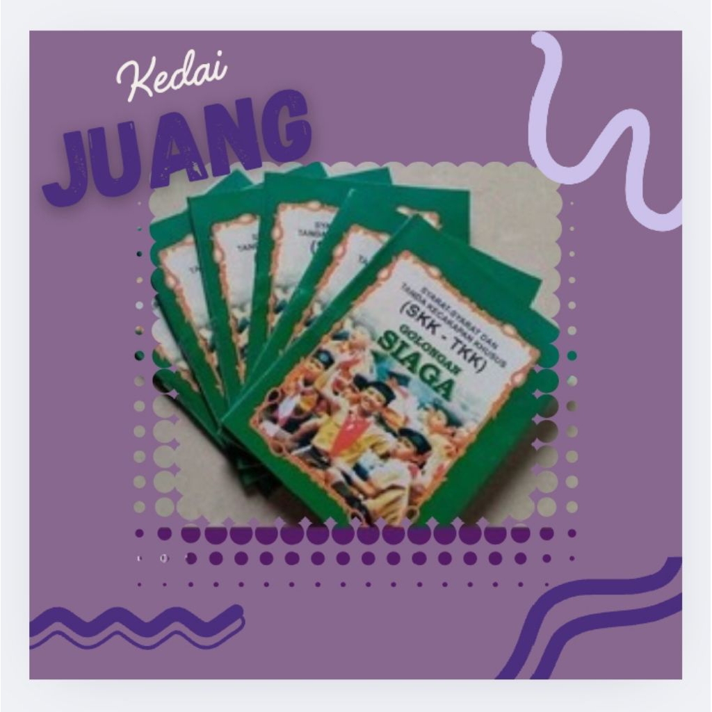 

SKK Siaga/Buku SKK Siaga