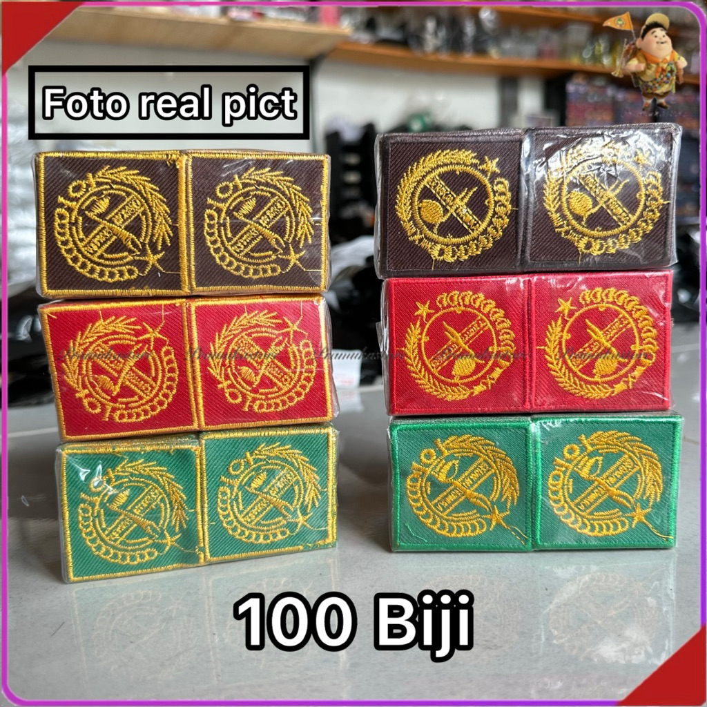 Tunas Saku Bordir / Tunas Kelapa Bordir / Bordir Seragam Sekolah / Tunas Kelapa Bordir