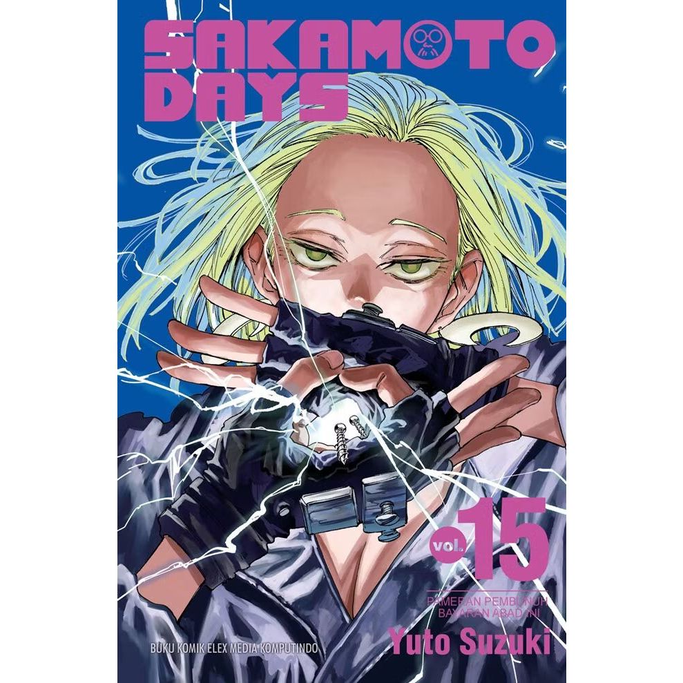 Komik Elex: Sakamoto Days 15