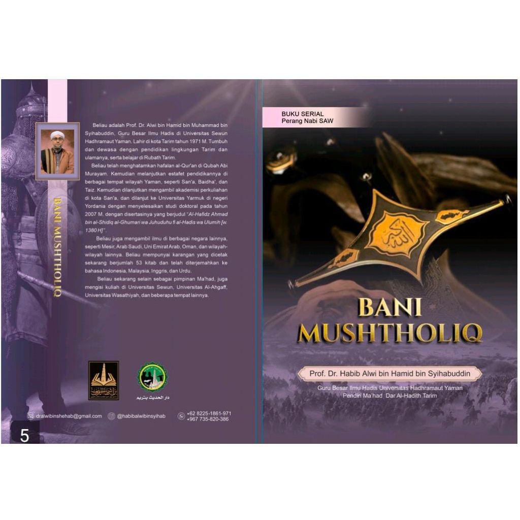 Perang Bani Mustaliq (Edisi Perang Nabi Saw)