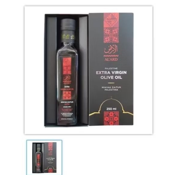 

AL ARD OLIVE OIL HNI minyak zaitun 250ml