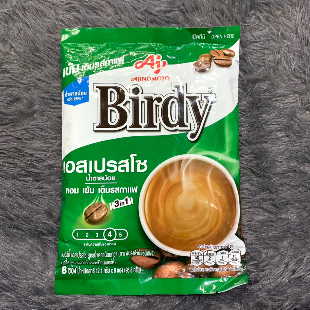 

Birdy kopi thailand level 4 HALAL