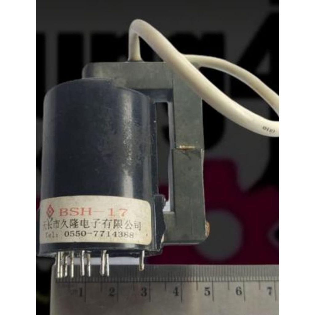 flyback play fly back playback bsh-17 bsh17 bsh 17