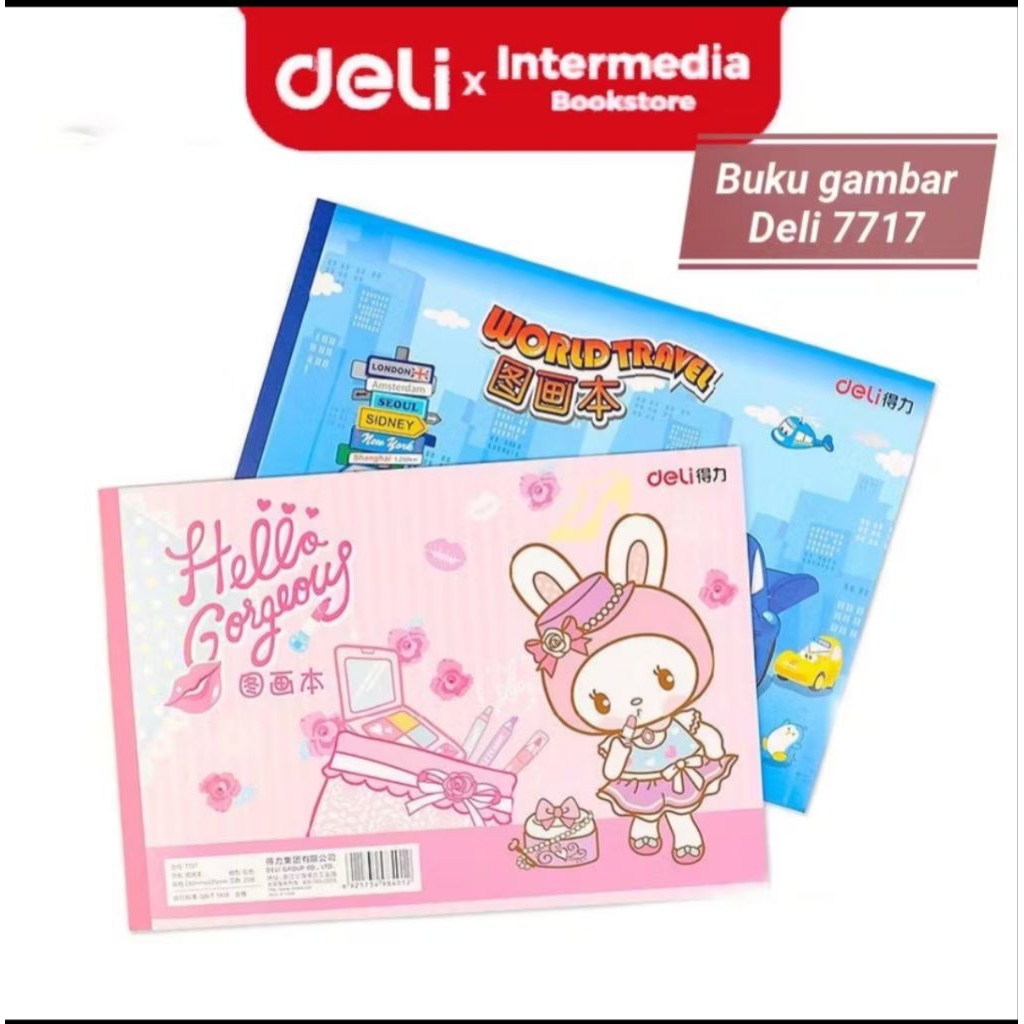 

34) Buku Gambar Deliagkmgg