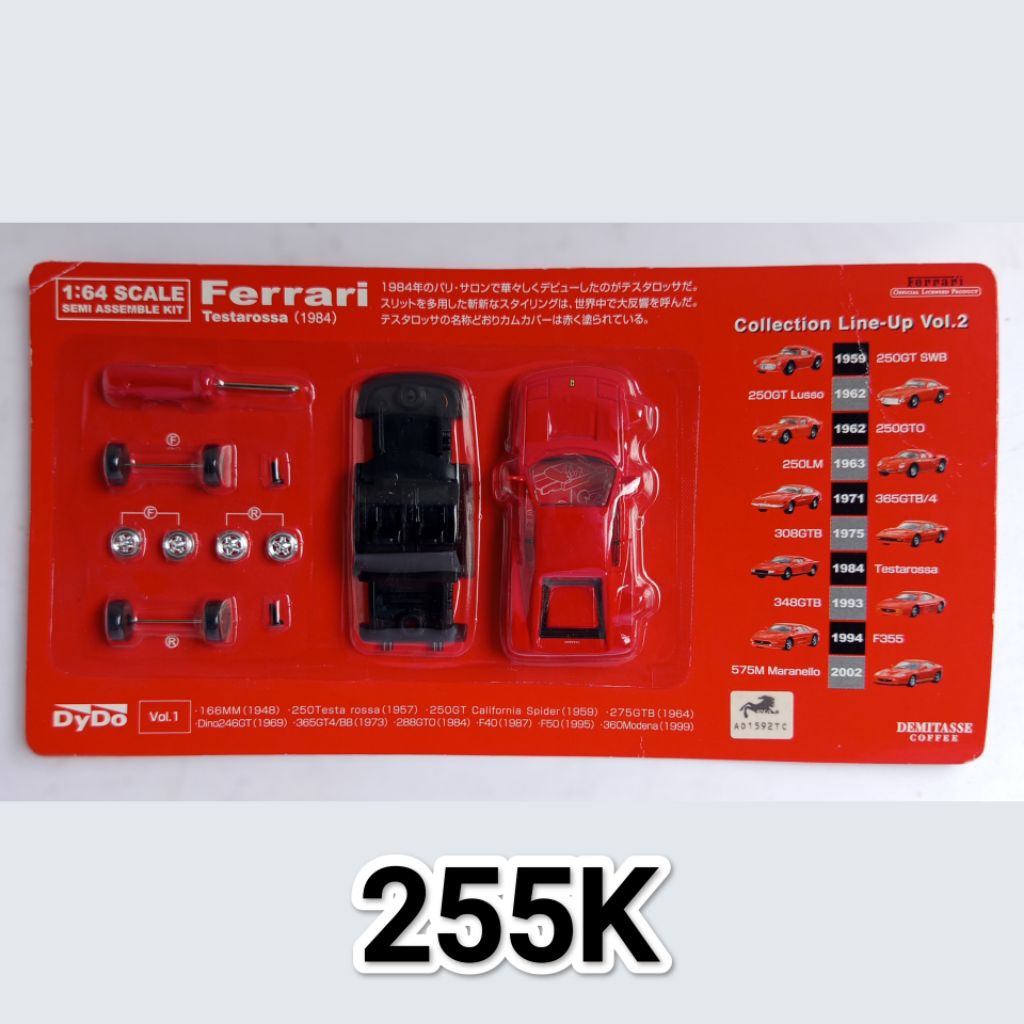 Diecast Mini Scale 64 Kyosho Dydo Ferrari Testarossa Merah