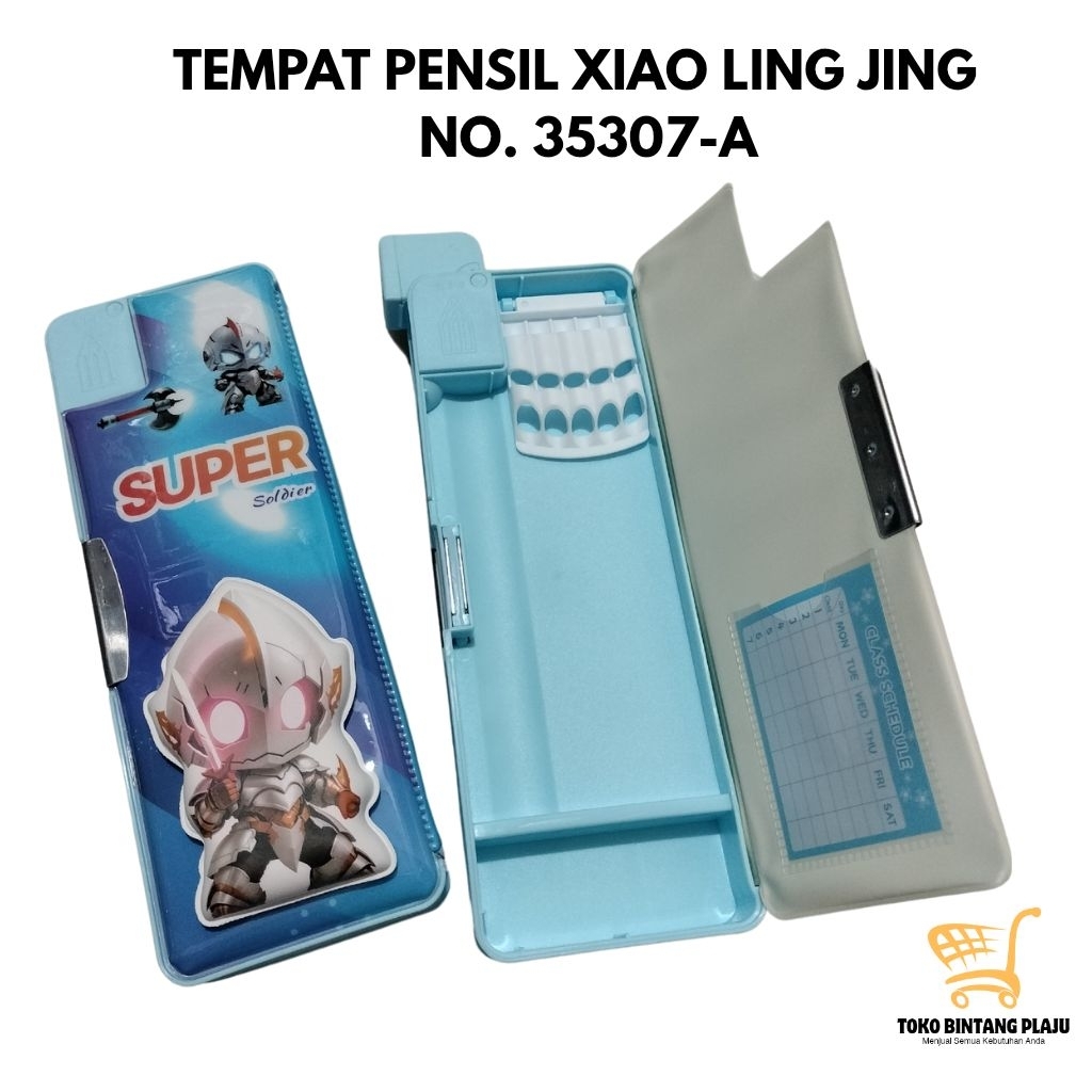 

TEMOAT PENSIL ANAK ULTRAMAN SQUISHY